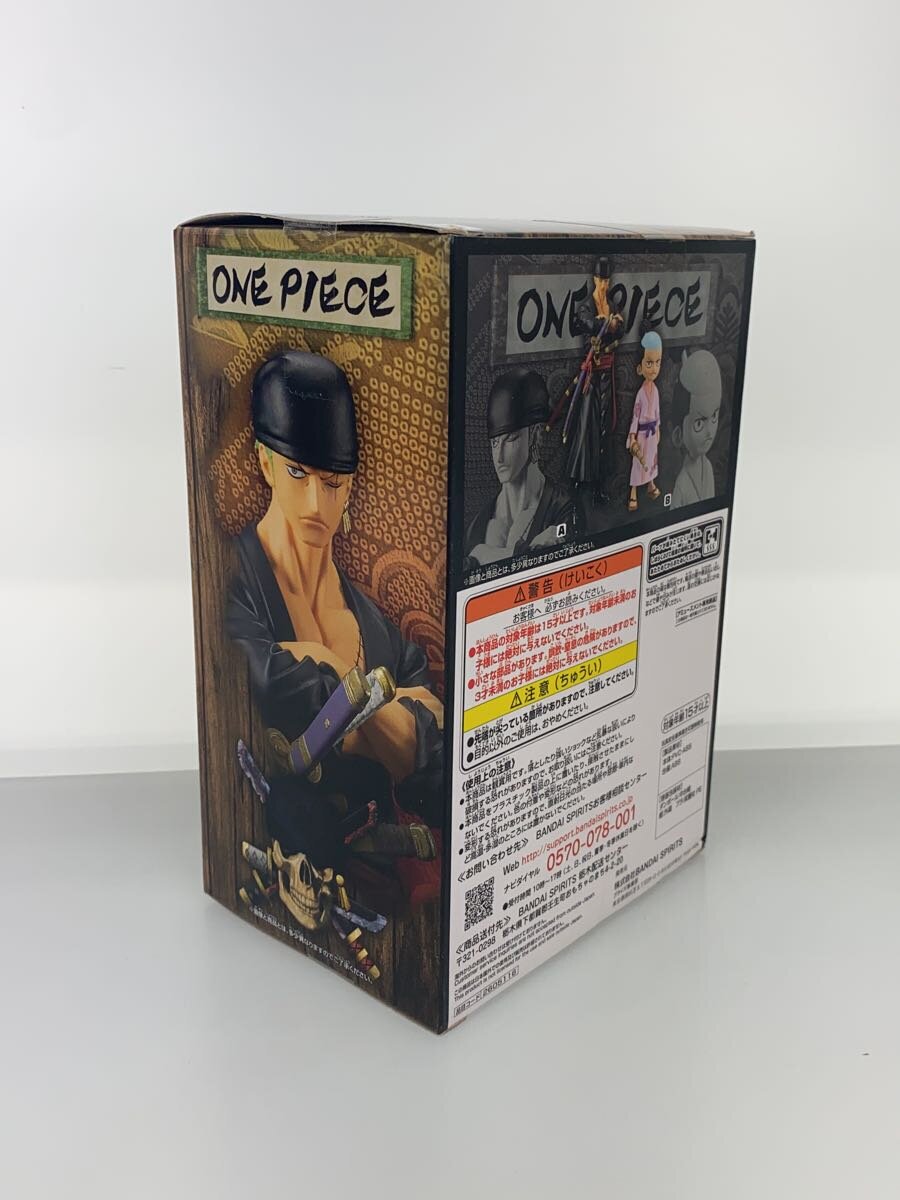 BANDAI SPIRITS Roronoa Zoro DXF Wano Country Vol. 5 Figure