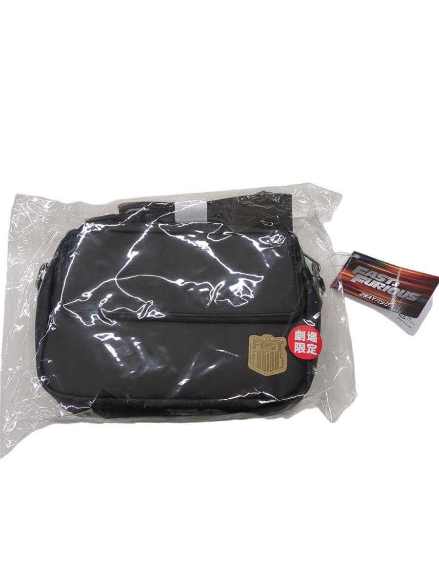 Misc. Brand Fast & Furious: Fast X 2-Way Shoulder Bag