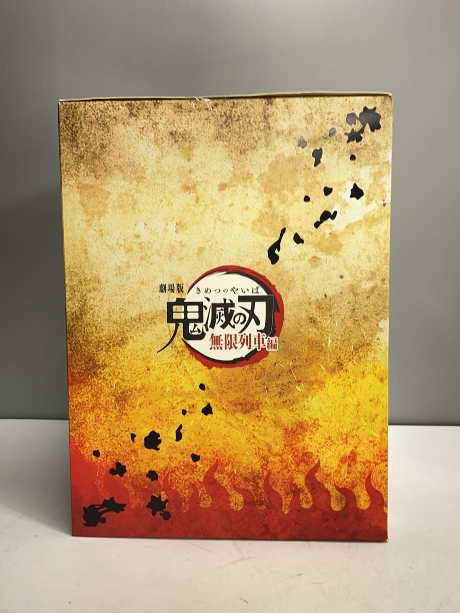 Misc. Brand Kyojuro Rengoku Figure