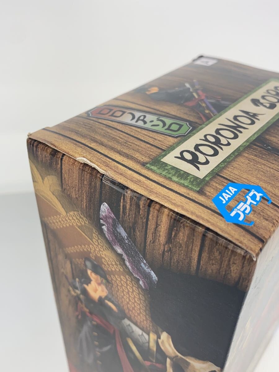 BANDAI SPIRITS Roronoa Zoro DXF Wano Country Vol. 5 Figure