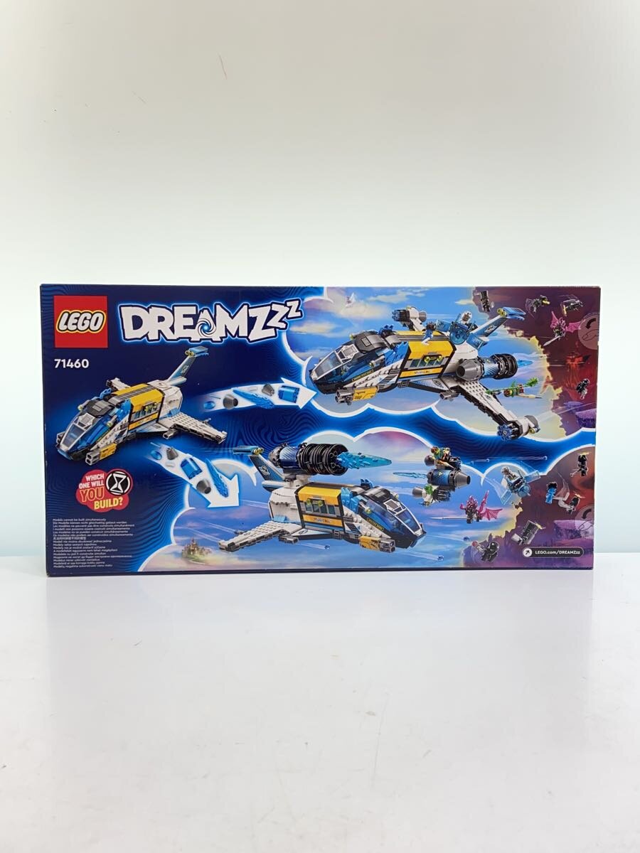 LEGO MrOzs Spacebus 71460
