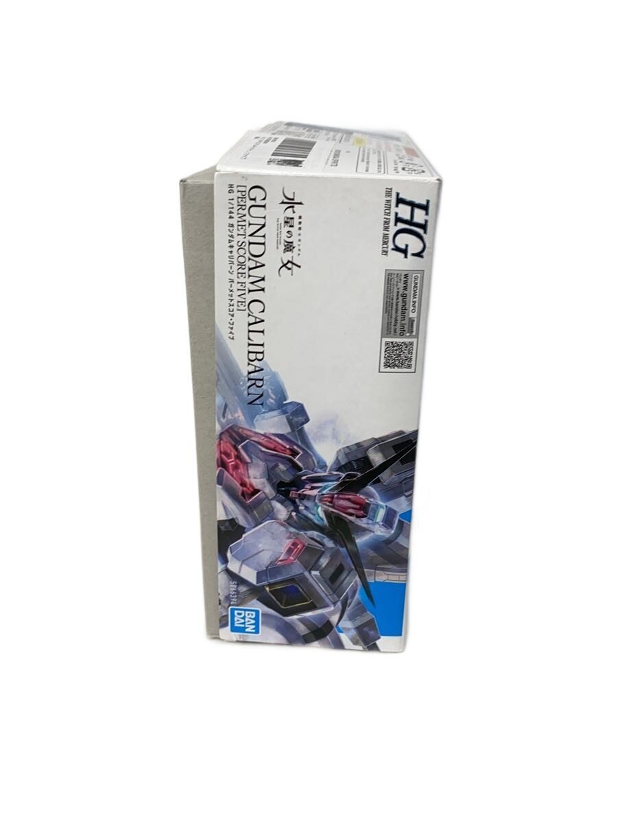 BANDAI SPIRITS HG 1/144 Gunpla Model Kit