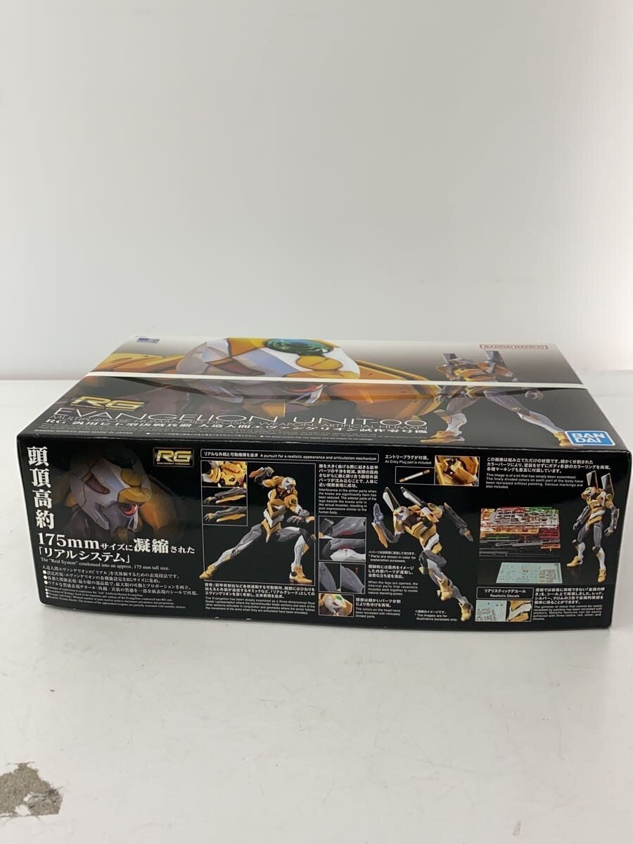 BANDAI SPIRITS Anime & Comic Plastic Model