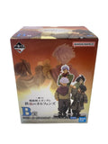 BANDAI SPIRITS Iron-Blooded Orphans Ichiban Kuji Prize B Figure