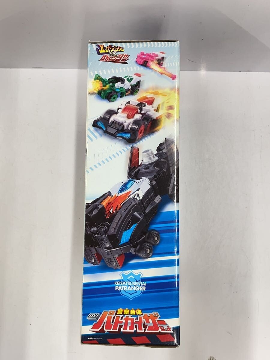 BANDAI Police Combination DX Patkaiser Set
