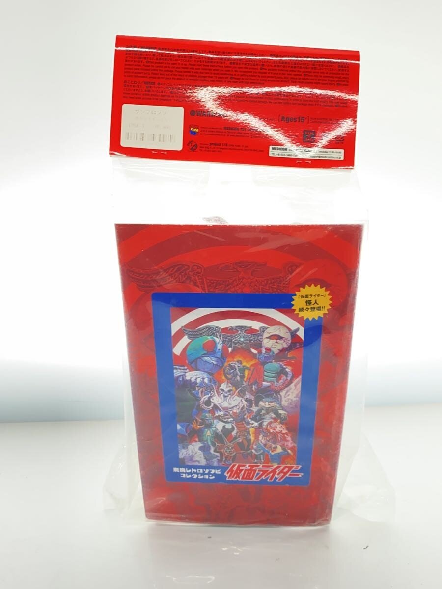 MEDICOM TOY Zanbronzo Kamen Rider Standard Size Figure