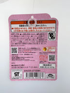 BANDAI Cure Friendy Plush Doll