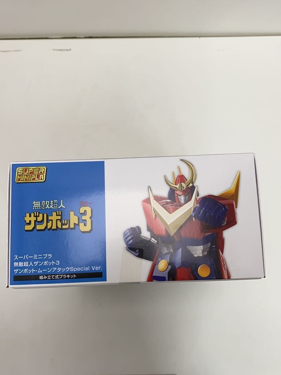 BANDAI Zambot 3 Plastic Model Kit