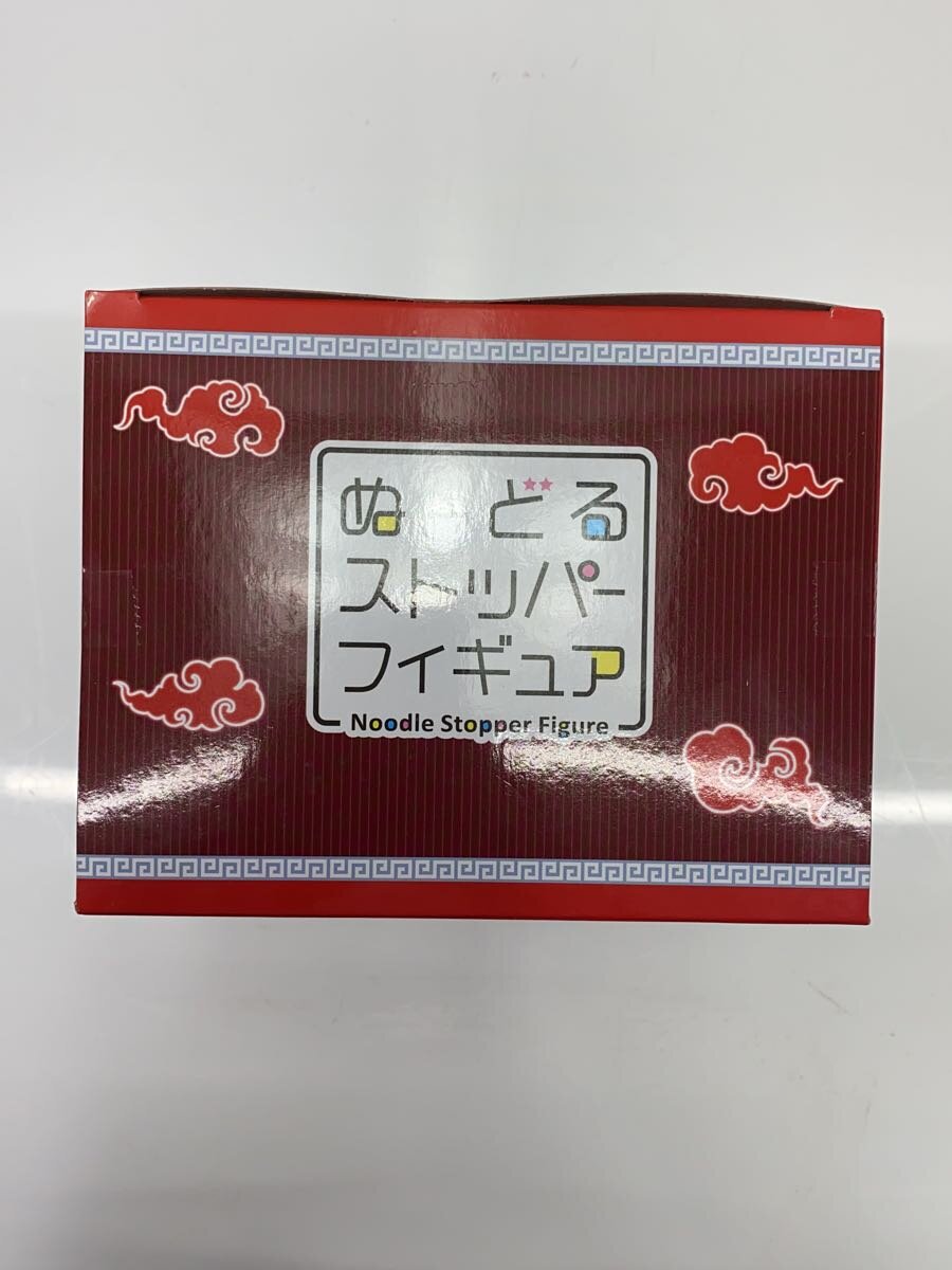 FURYU Touken Ranbu Noodle Stopper Figure Ichimonji Norimune