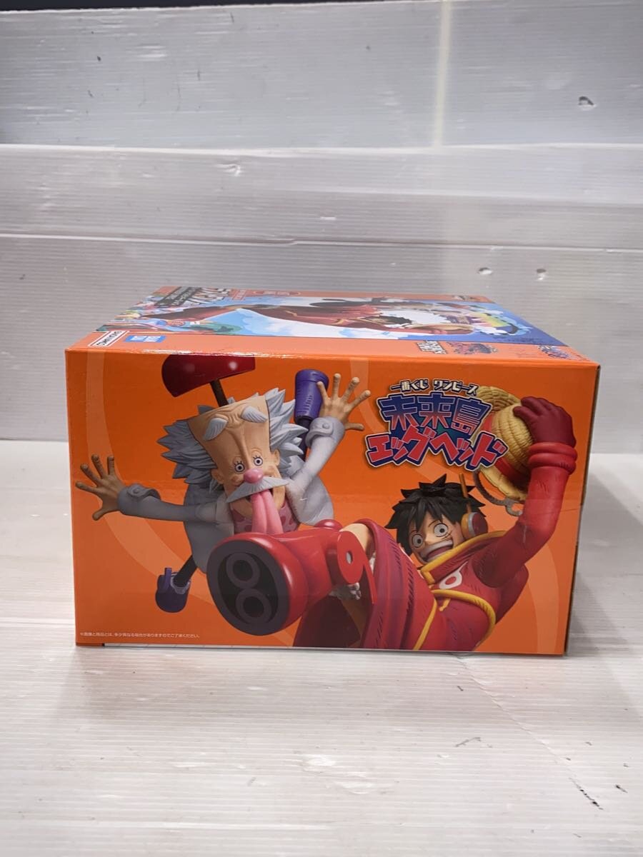 BANDAI SPIRITS One Piece Egghead Last One Prize Figure