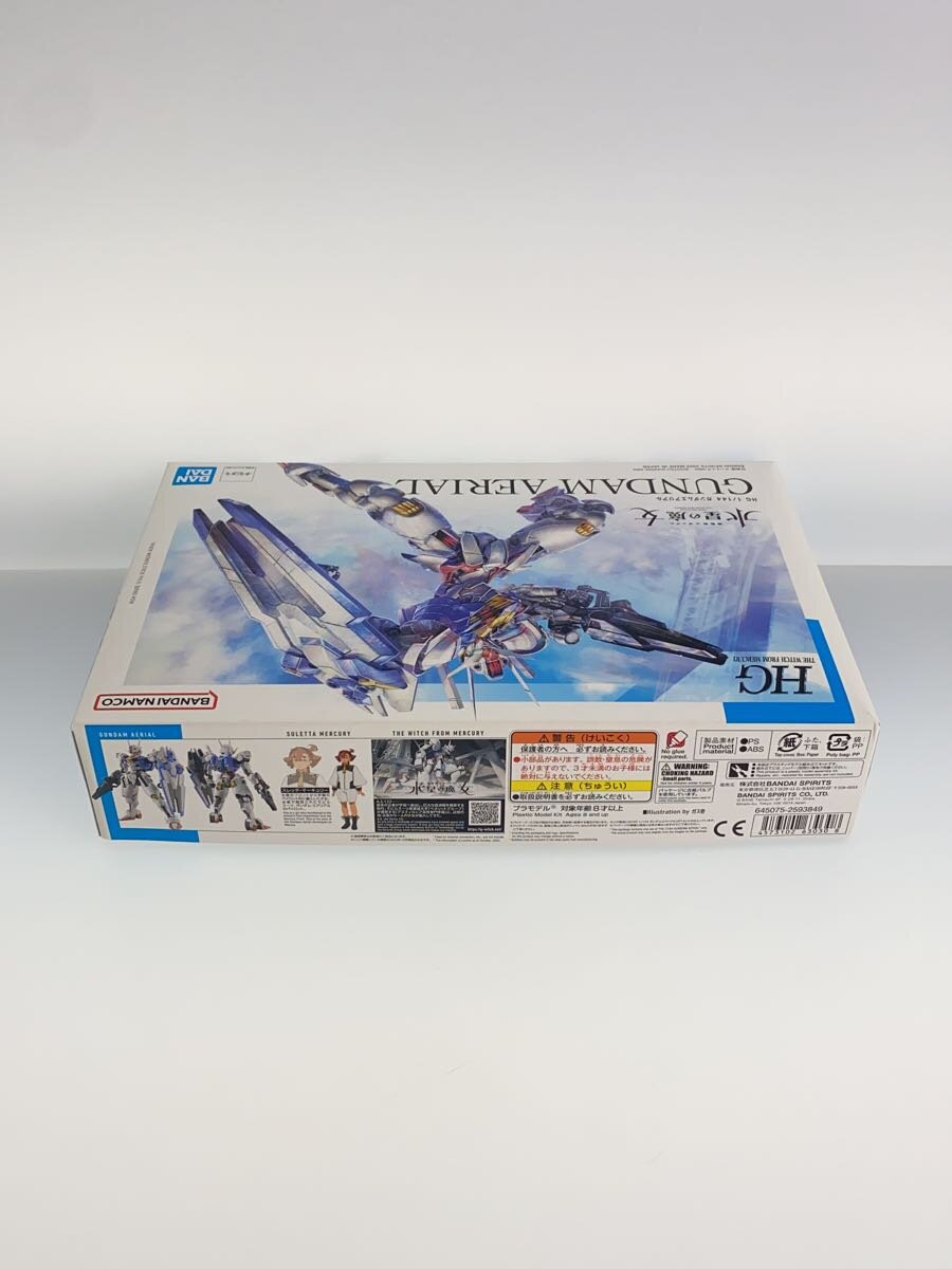 BANDAI SPIRITS HG Gundam Aerial