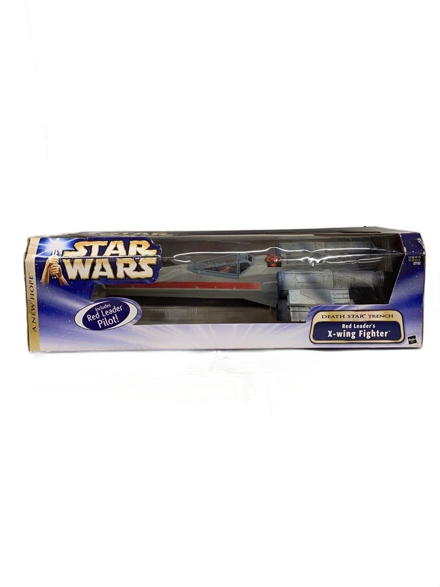 Hasbro Plastic Model 32152