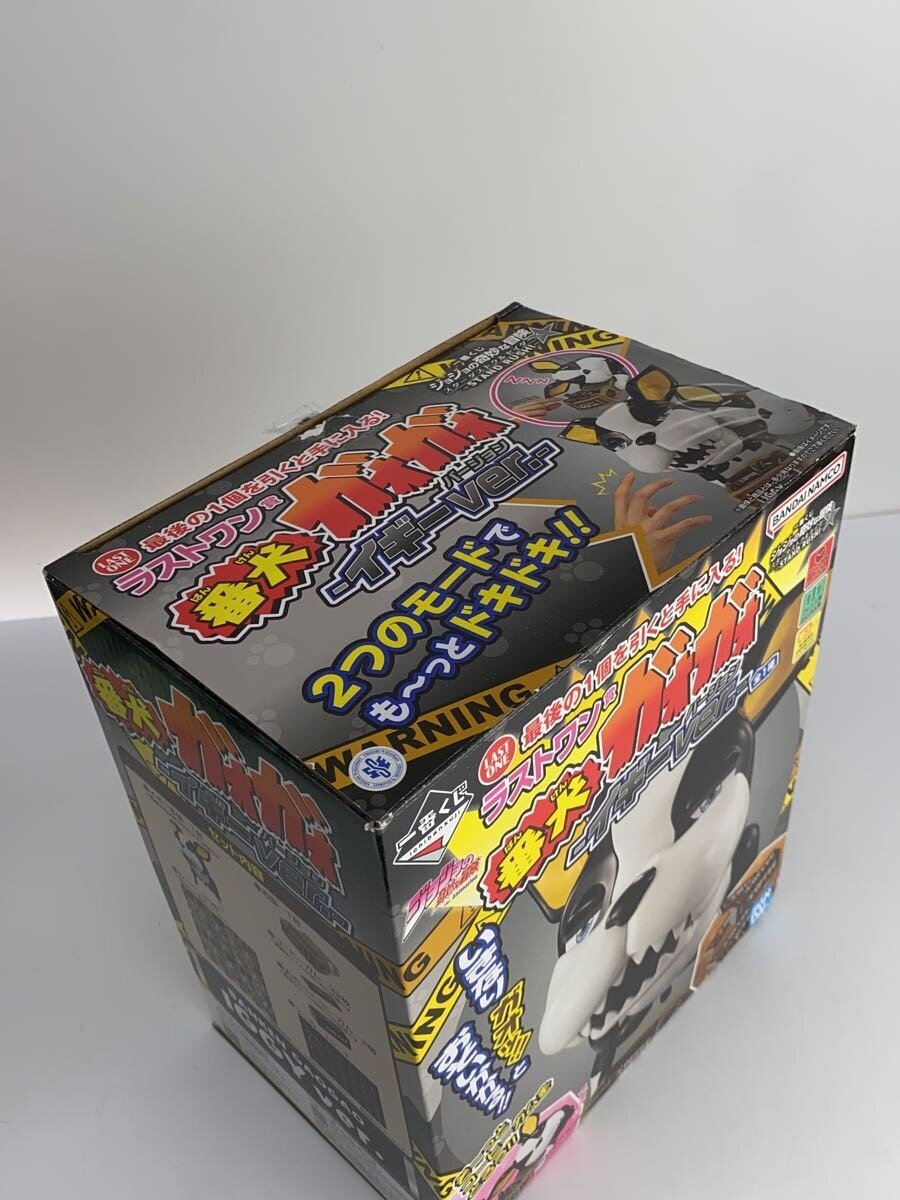 BANDAI SPIRITS Iggy Watchdog Gaogao Figure