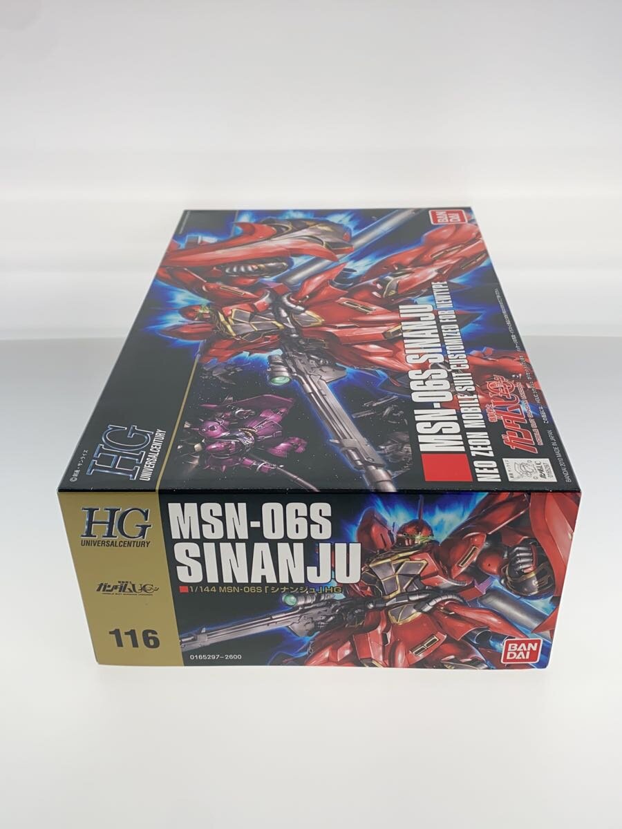 BANDAI HGUC MSN-06S Sinanju