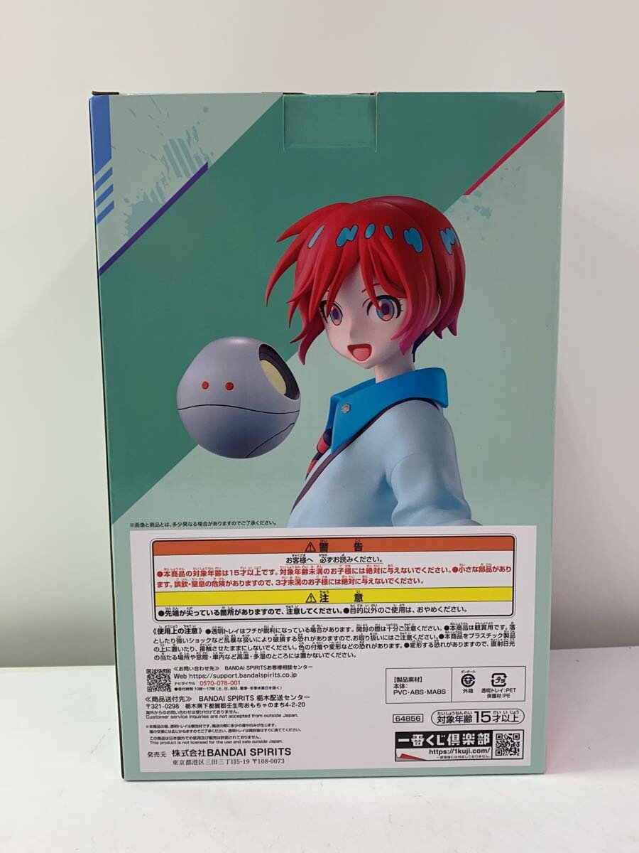 BANDAI SPIRITS Amate Yuzuriha & Haro Figure