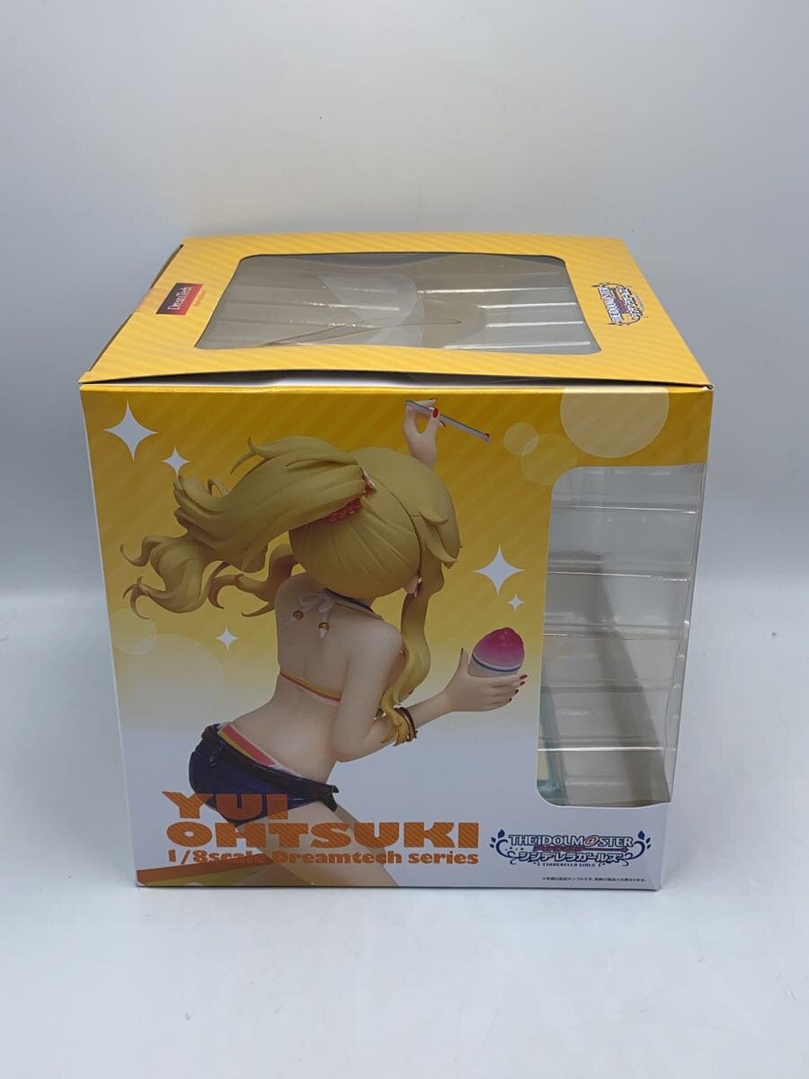 WAVE Game Figure