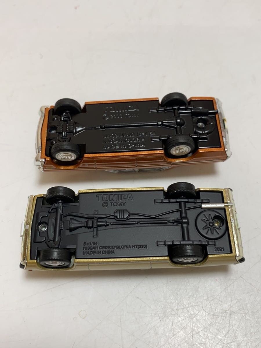 TOMYTEC Nissan Gloria 2000SGL-E and Super DX 2-Piece Set