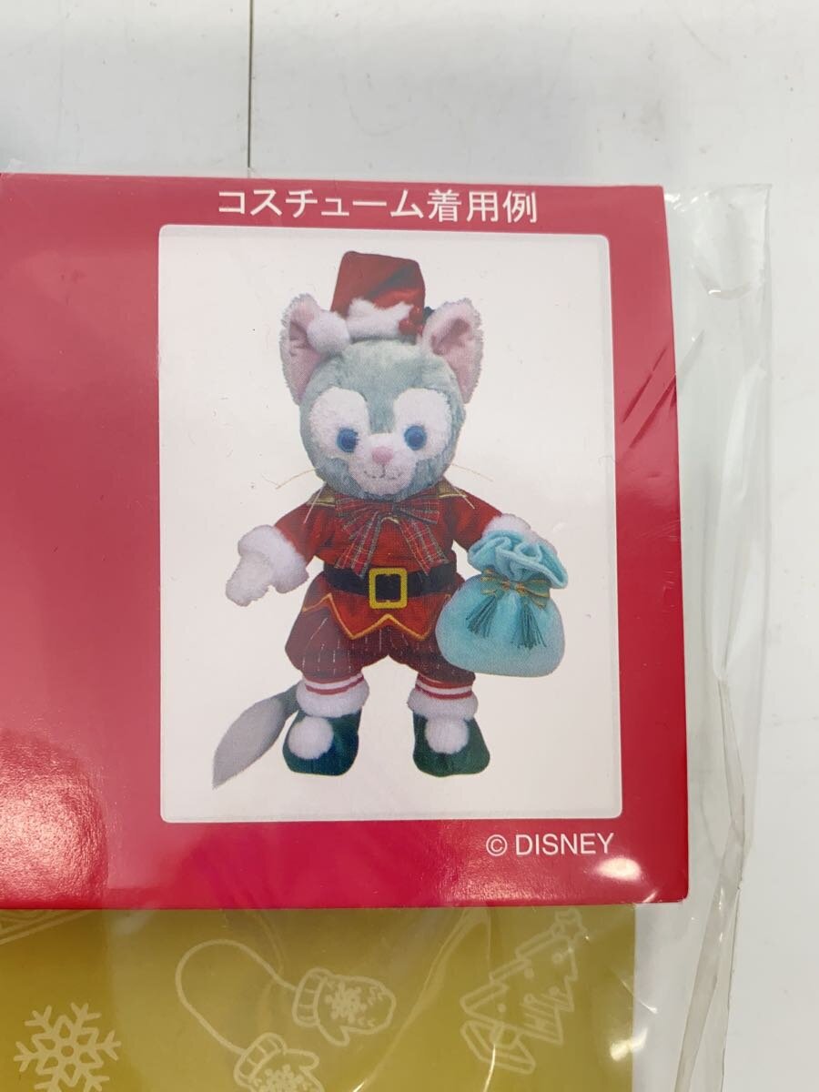 Disney Duffy Friends Gelatoni Christmas 2016 Plush Costume