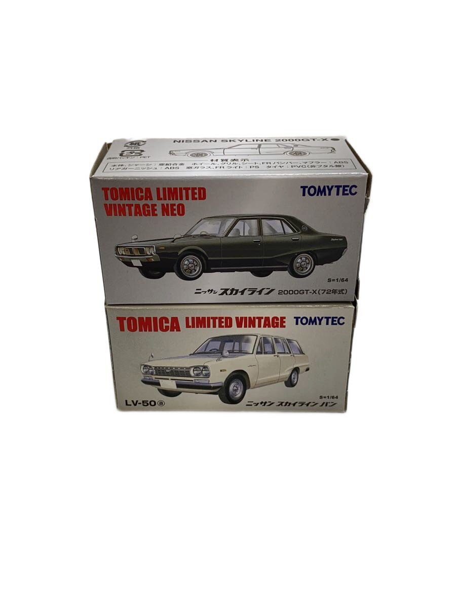 TOMYTEC Nissan Skyline Van & NEO Skyline 2000GT-X 2-Piece Set