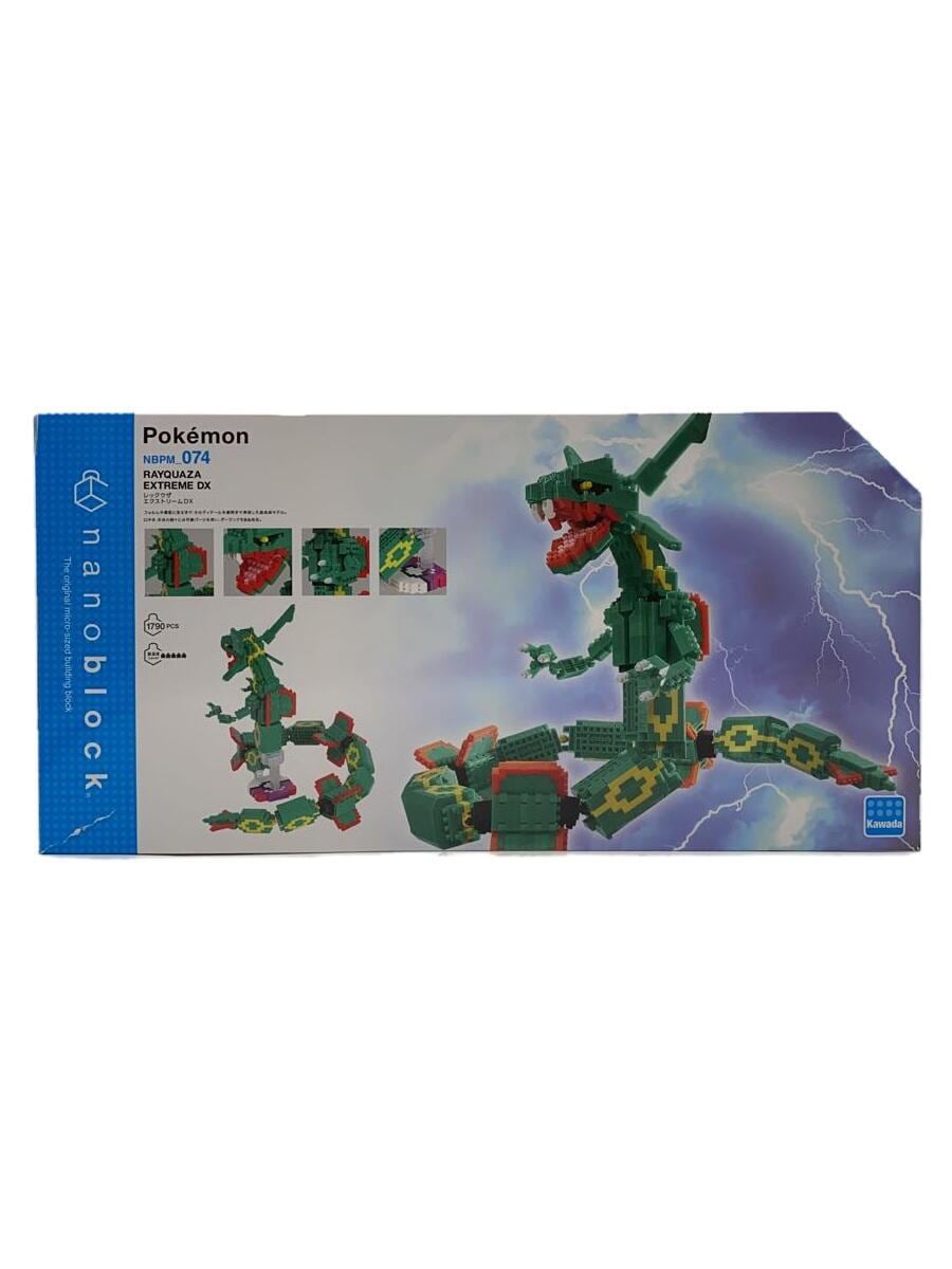 KAWADA Rayquaza Pokémon nanoblock NBPM074