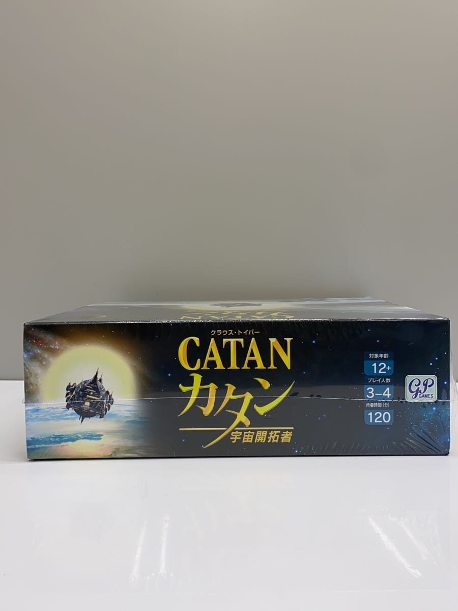 Misc. Brand CATAN Seafarers
