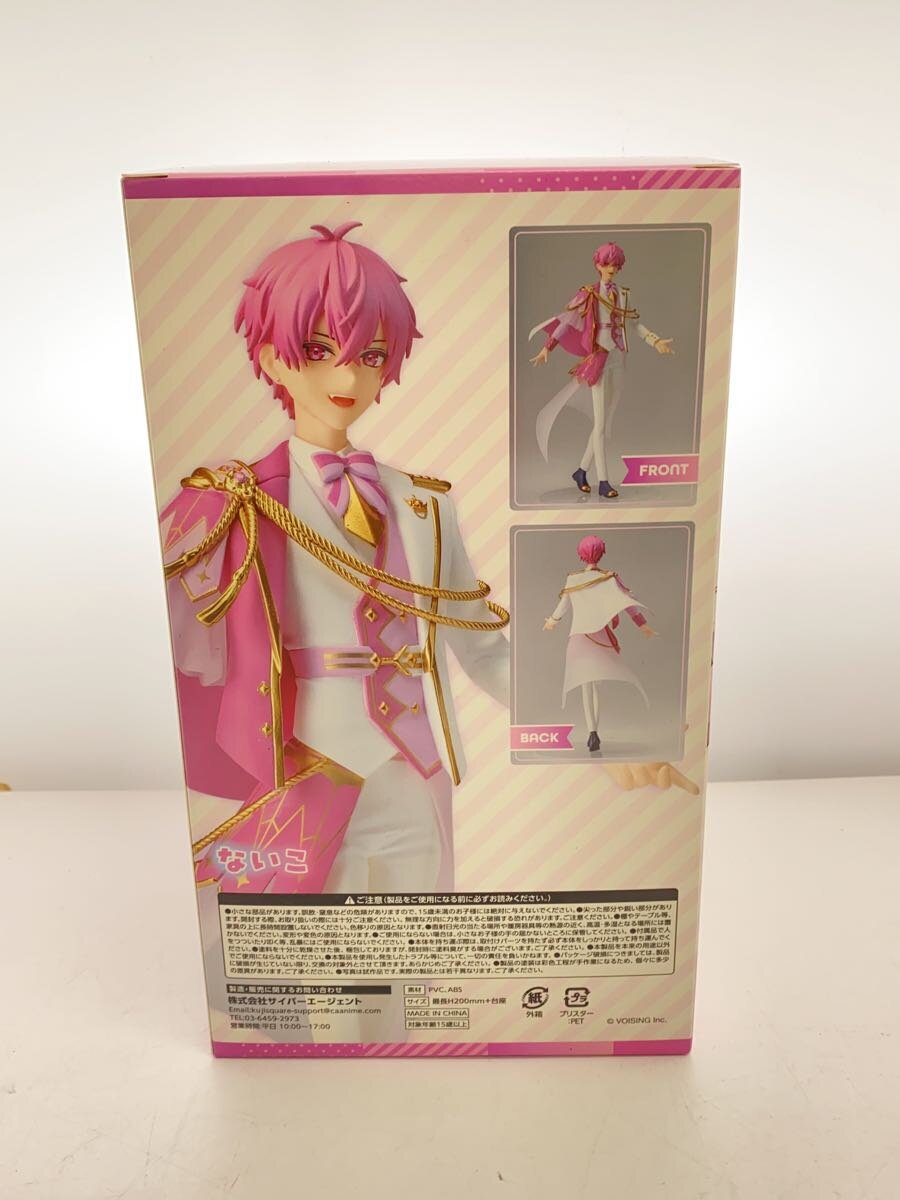 Misc. Brand Ireisu A Prize Naiko Figure