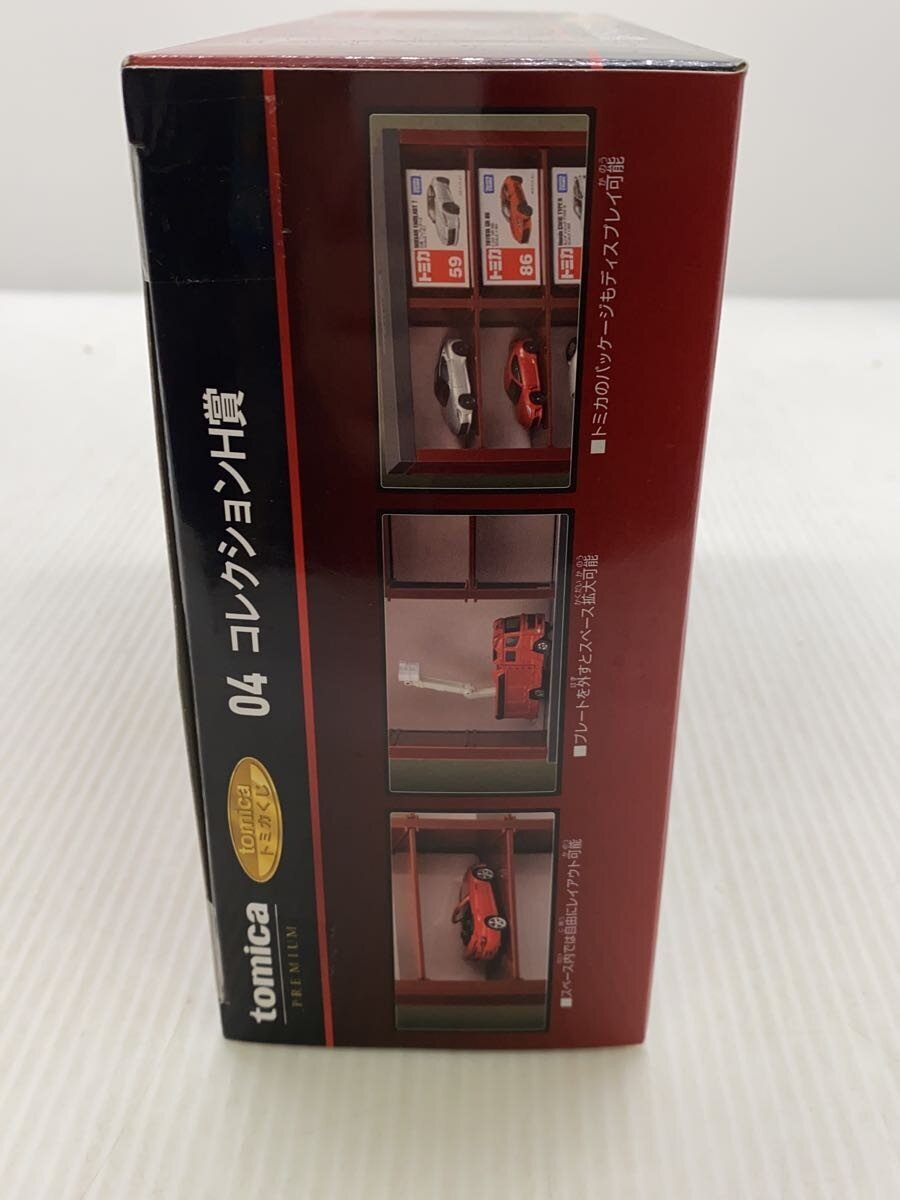 TAKARA TOMY Die-Cast Car
