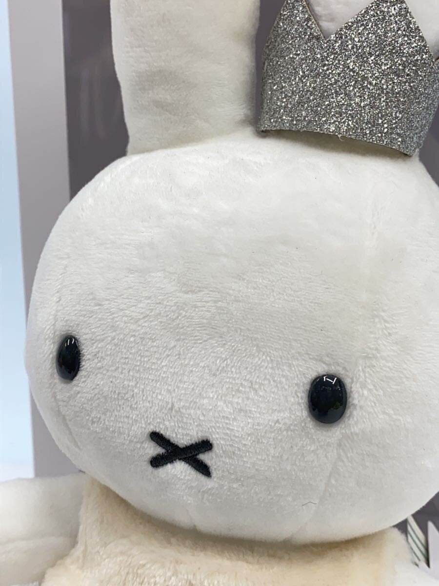 Misc. Brand Trois Lapins Figure