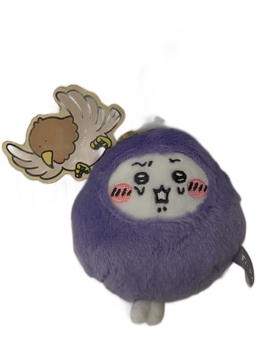 Misc. Brand Hobby Item / PUP