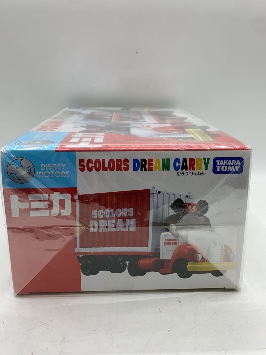 TAKARA TOMY Tomica 5 Colors Dream Carry