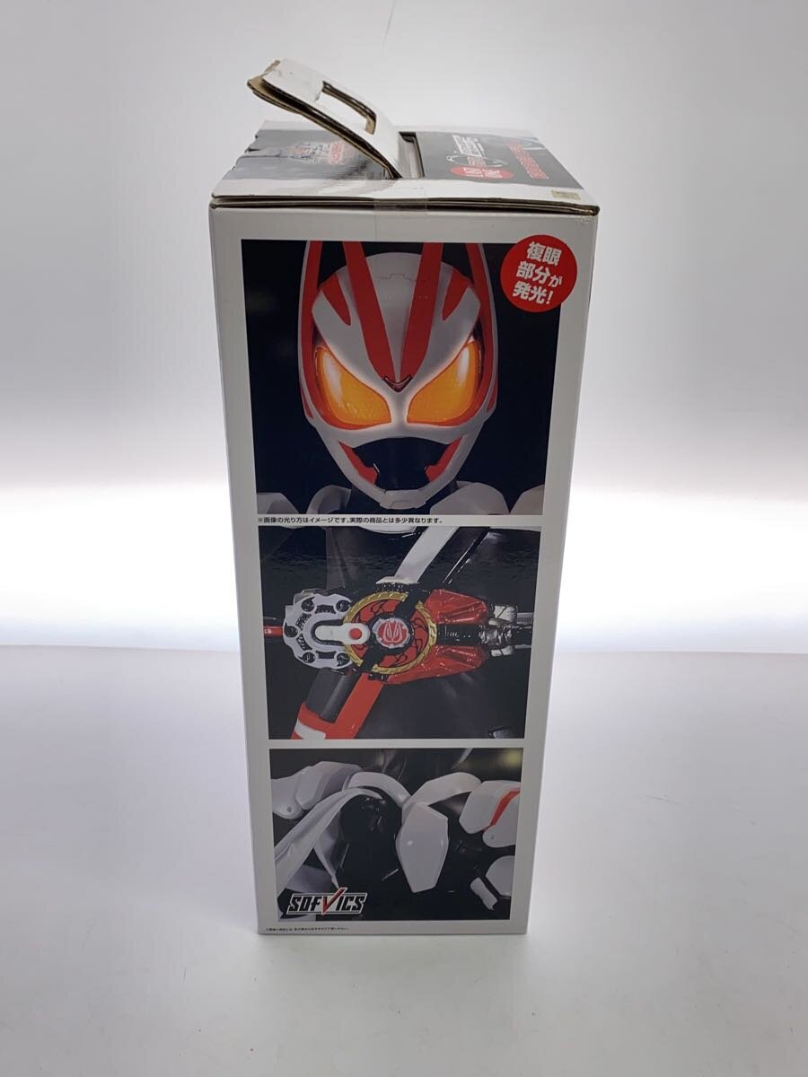 BANDAI SPIRITS Kamen Rider Geats Ichiban Kuji Last One Prize Figure