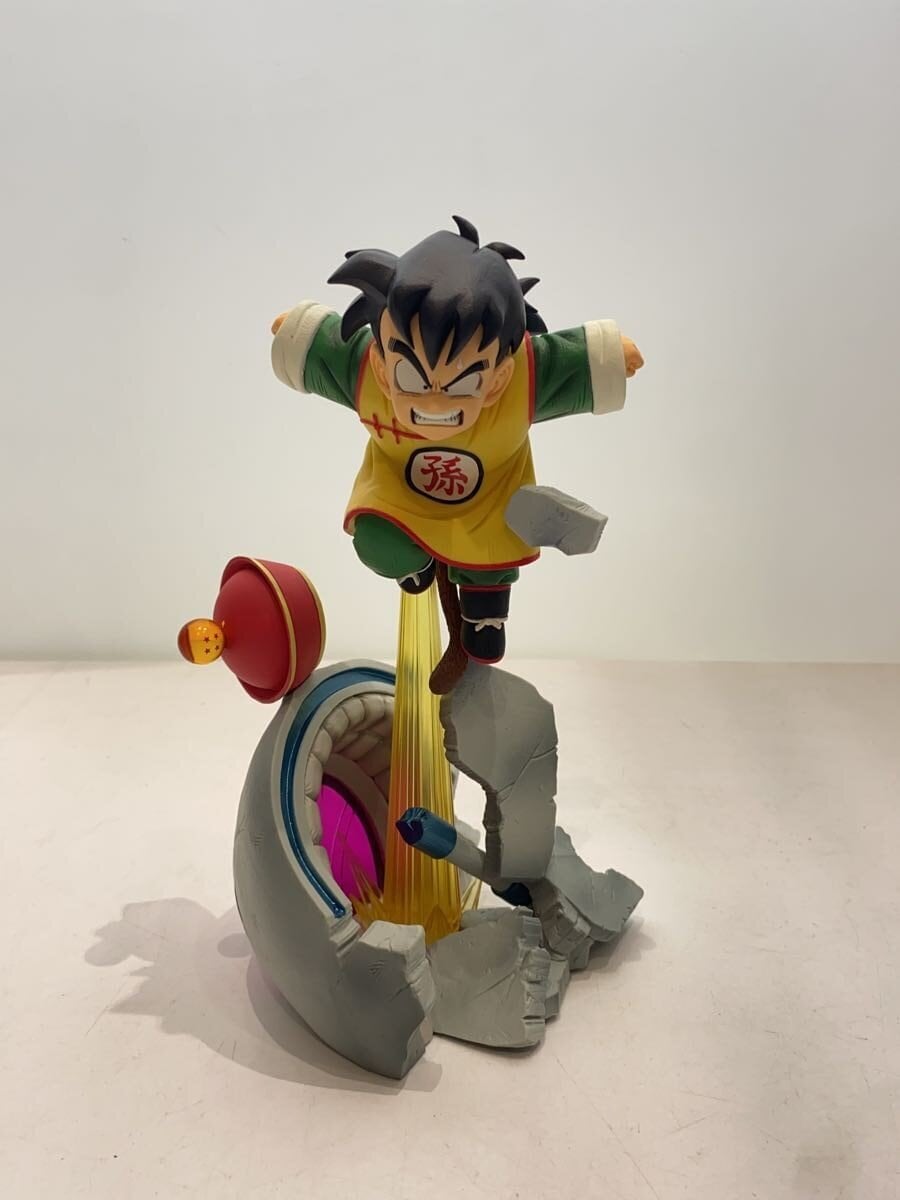 BANDAI SPIRITS Dragon Ball Z Ichiban Kuji