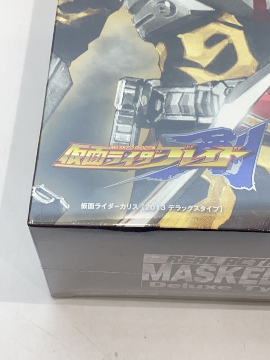 MEDICOM TOY Kamen Rider Chalice / Kamen Rider Blade RAH602