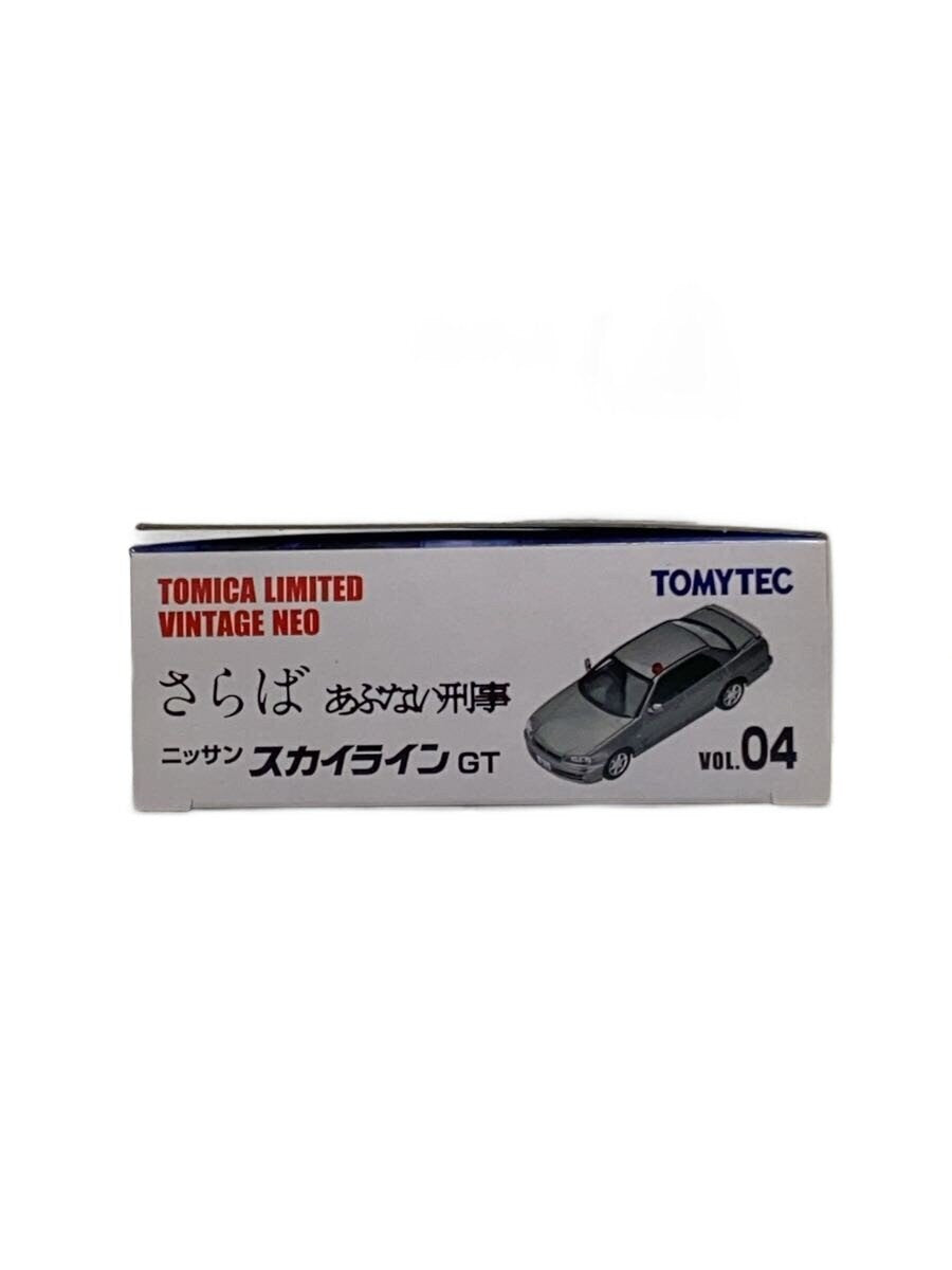 TOMYTEC Nissan Skyline GT Farewell, Dangerous Cops