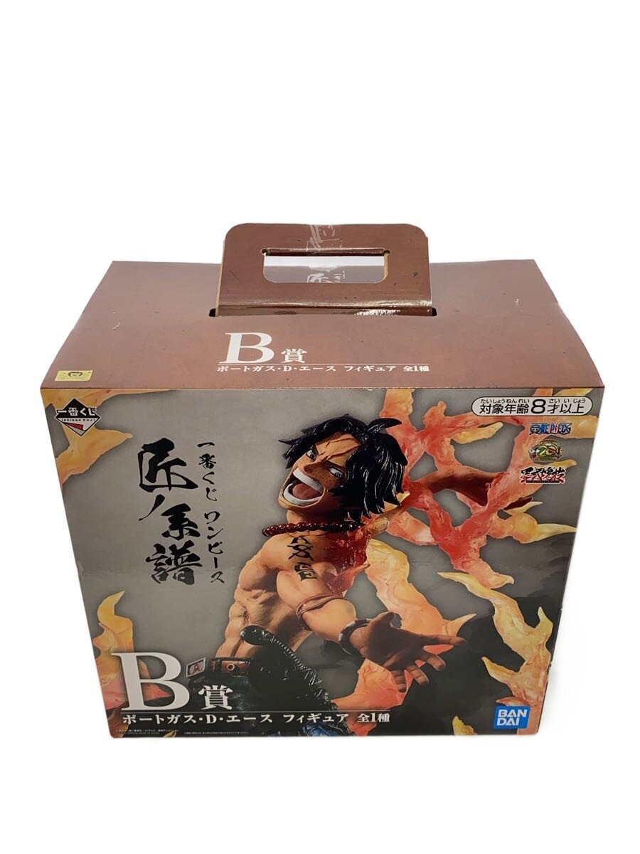 BANDAI SPIRITS Takumi no Keifu Prize B Figure