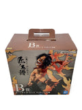 BANDAI SPIRITS Takumi no Keifu Prize B Figure
