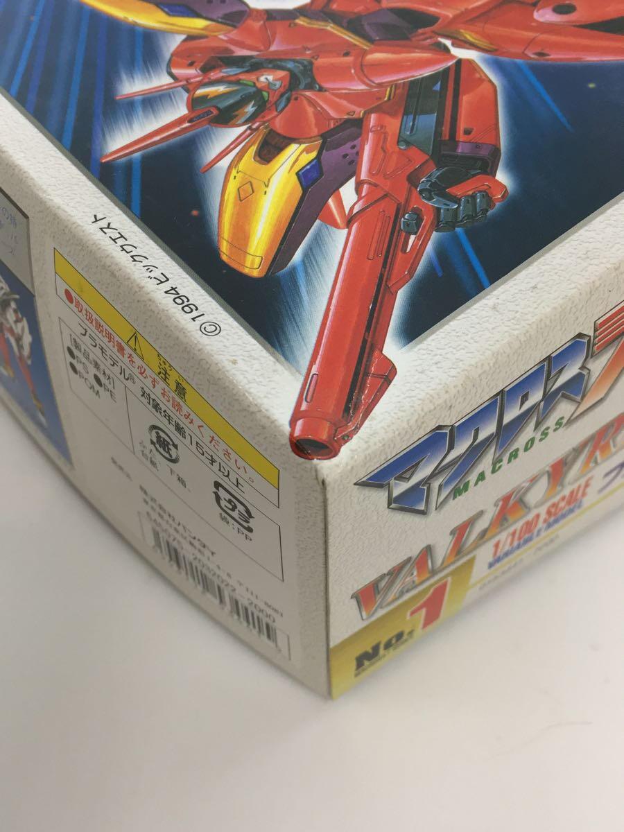BANDAI 1/100 VF-19 Custom Fire Valkyrie Macross 7 Model Kit