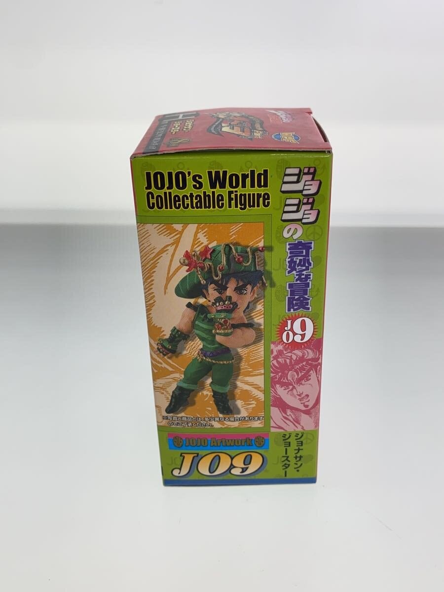 Banpresto Jonathan Joestar World Collectable Figure