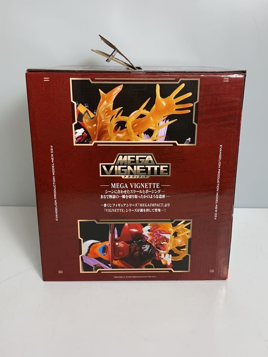 BANDAI SPIRITS Ichiban Kuji Evangelion New Unit-02 Last One Prize Yamato Operation Figure