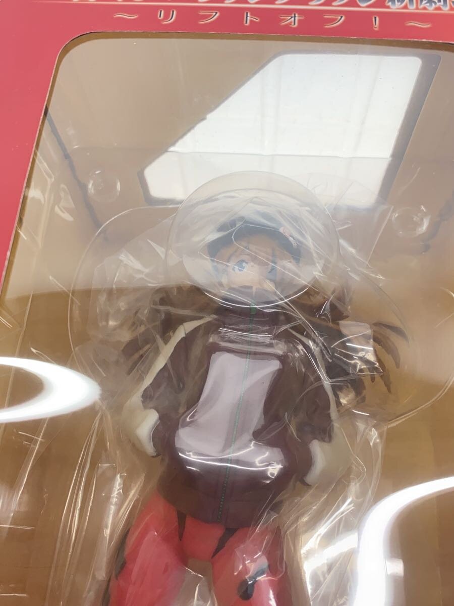 BANDAI SPIRITS Asuka Langley Shikinami Last One Figure