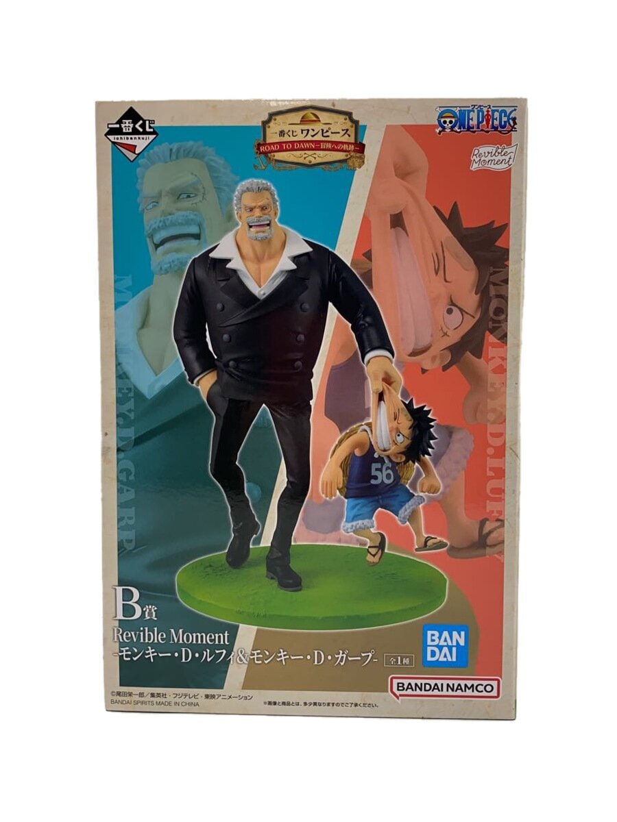 BANDAI SPIRITS Luffy & Monkey D. Garp Figure