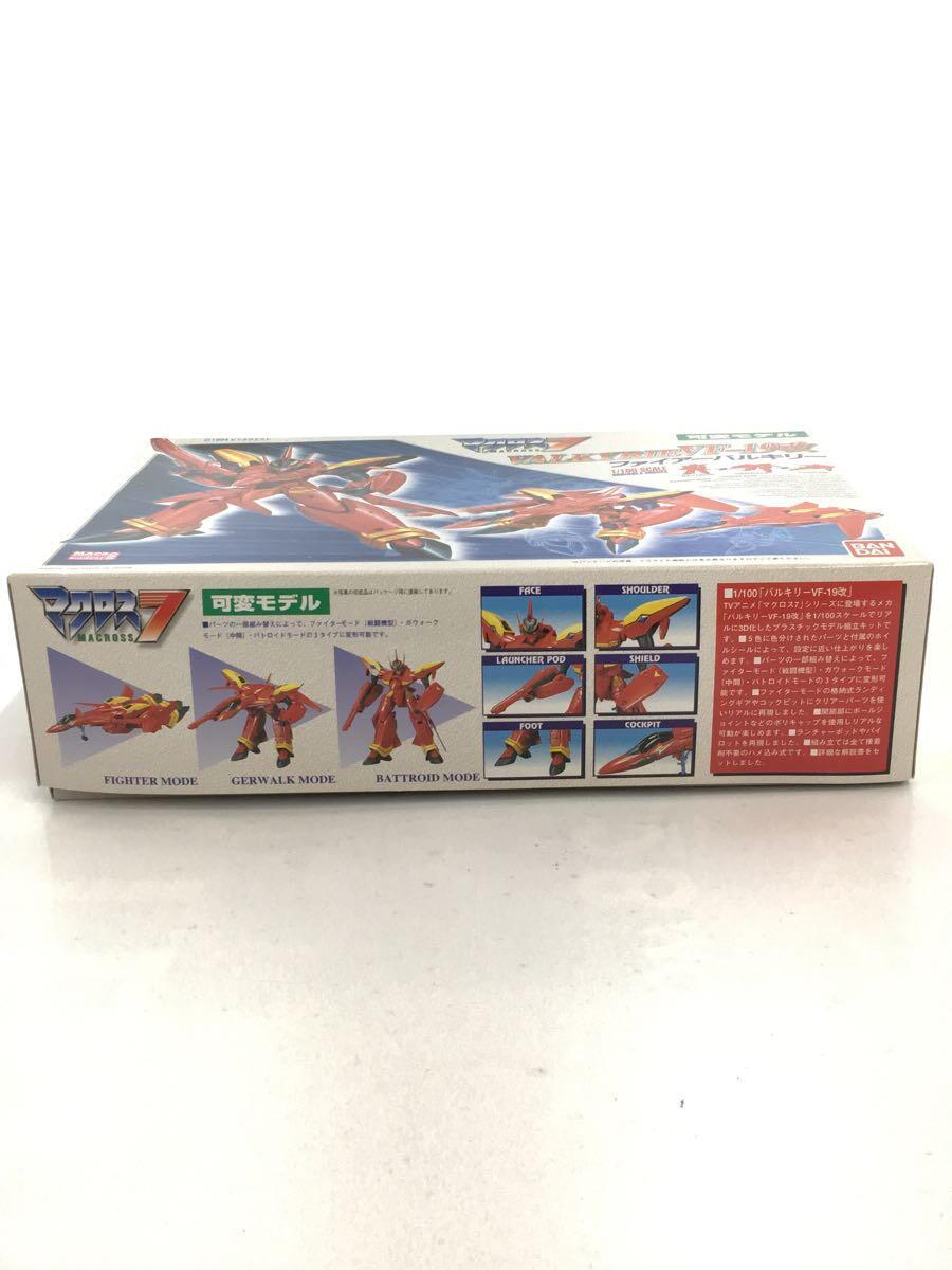 BANDAI 1/100 VF-19 Custom Fire Valkyrie Macross 7 Model Kit