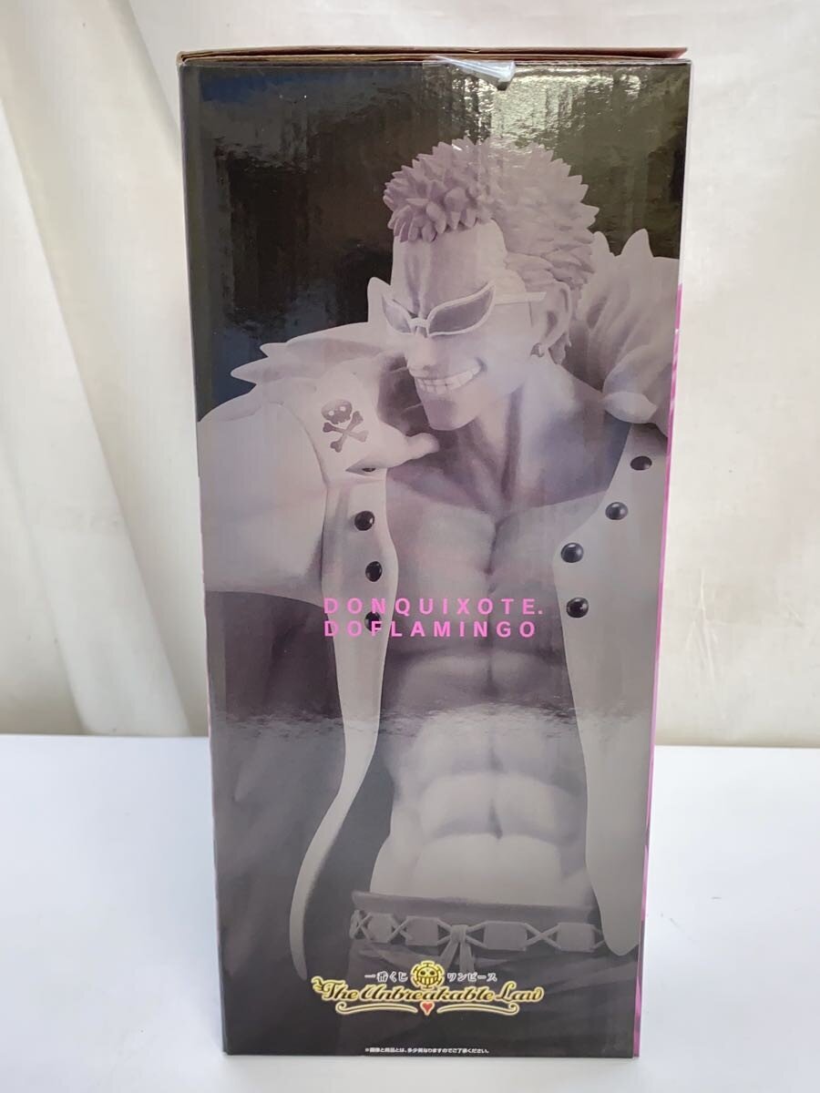 BANDAI SPIRITS Donquixote Doflamingo Figure, Prize D