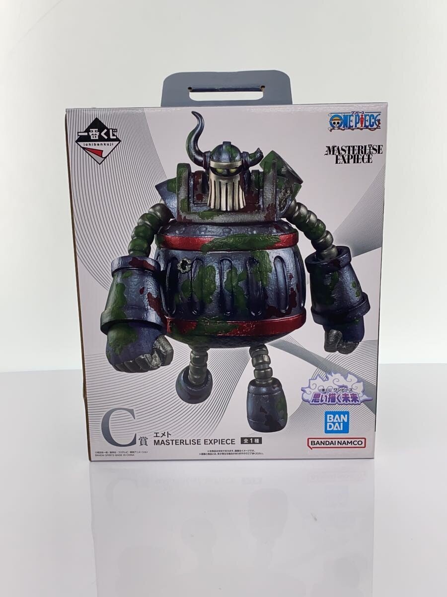 BANDAI SPIRITS One Piece Ichiban Kuji Envisioning the Future C Prize Emet Figure