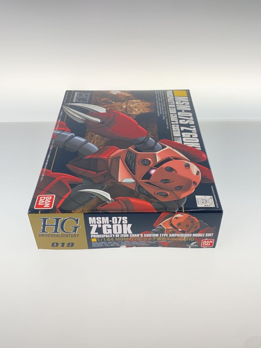 BANDAI HGUC MSM-07 Char's Z'Gok Model Kit