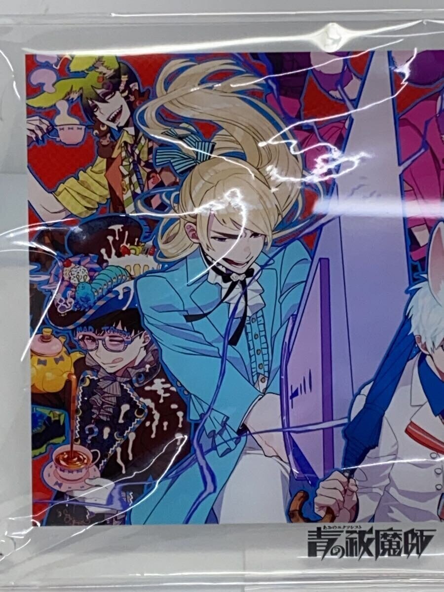 Misc. Brand Blue Exorcist Acrylic Board