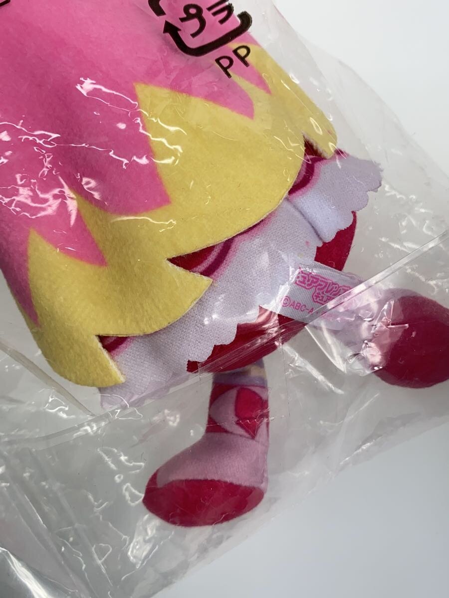 BANDAI Cure Wonderful Cure Friends Plush