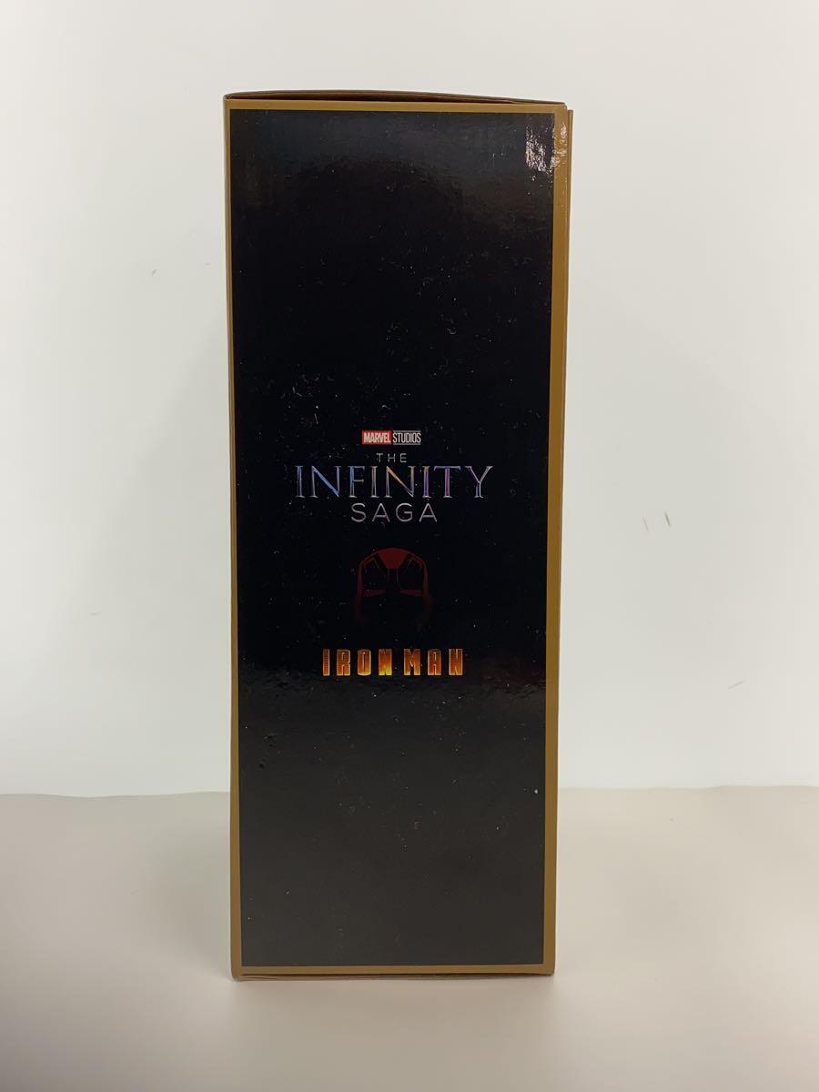 Misc. Brand Iron Man Mark 85 Figure