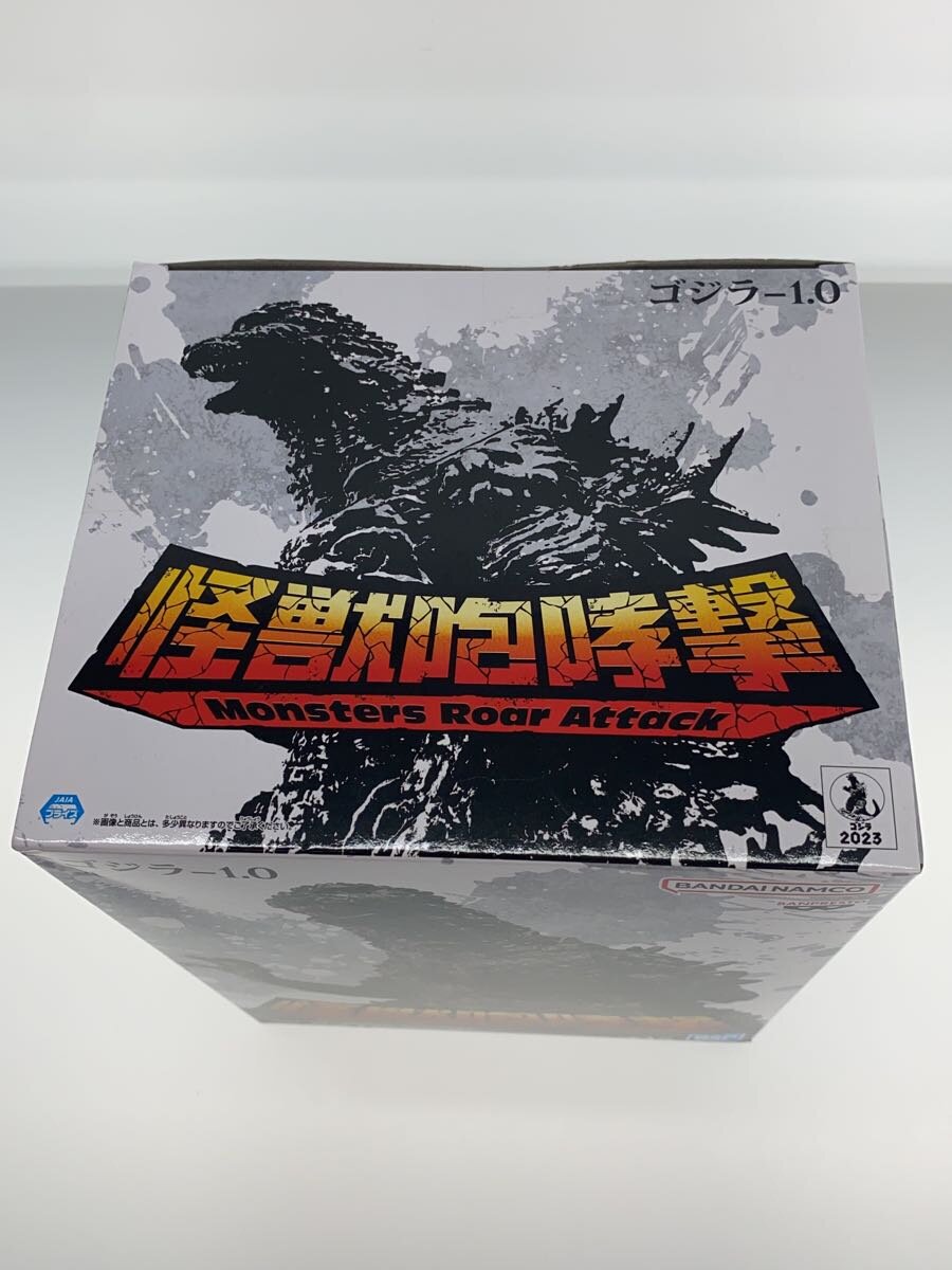 BANDAI SPIRITS Godzilla (2023) Kaiju Roaring Attack