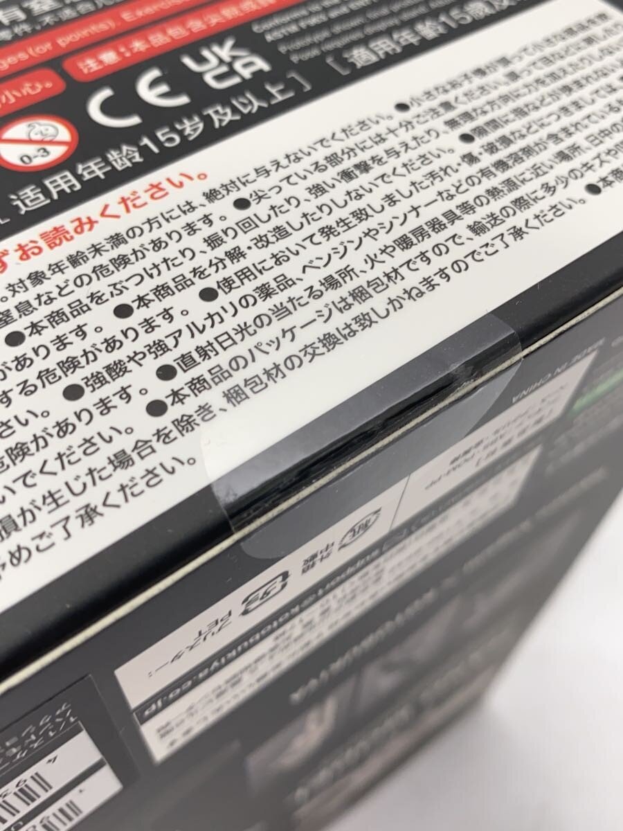 KOTOBUKIYA Hand Model Artist Support Item